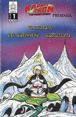 Portada del primer volúmen del MGK, 1993. Arte de Oscar González Loyo.