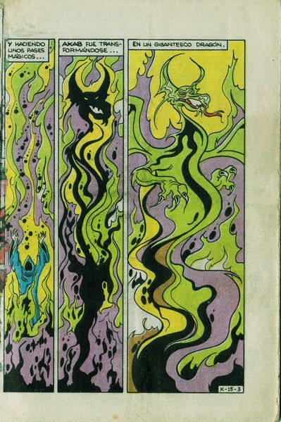 Archivo:K-015-03.jpg
